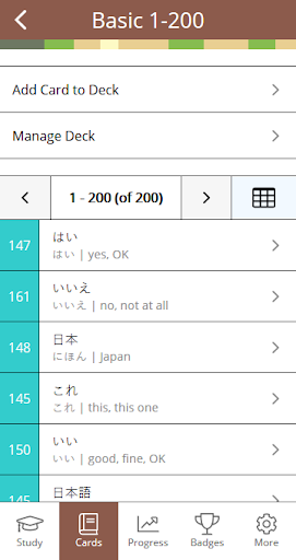 Hammer Cards - Learn Japanese Screen 3
