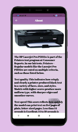 Android application HP LaserJet P1102W WiFi Guide screenshort