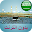 مواقيت الصلاة السعودية بدون نت Download on Windows