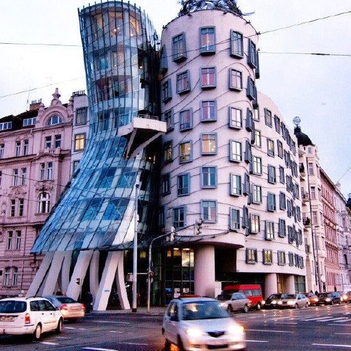 Dancing House Prague logo