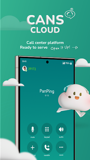 Android application CANS Cloud screenshort