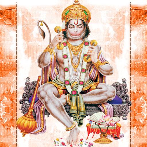 Lord Hanuman ji Bhakti Sangrah 1.0.103 Icon