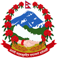Mithila Bihari Municipality