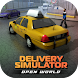 Open World Delivery Simulator - Androidアプリ