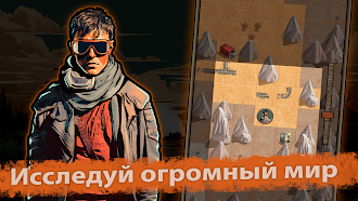Game screenshot Хитвейс: Офлайн РПГ На Русском apk download