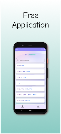 Android application Kei screenshort