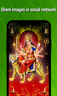 Durga Mata HD Wallpapers 1.1.1 APK screenshots 3