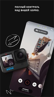 Unknown app Screenshot