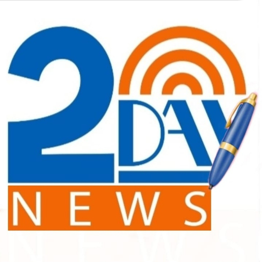 2Day News logo
