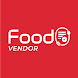 Food0 Vendor - Androidアプリ