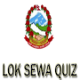 Nepali Lok Sewa Quiz