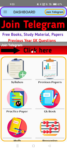 Android application ALP Technician Previous Paper screenshort