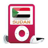 راديو السودان  - Sudan Radio icon