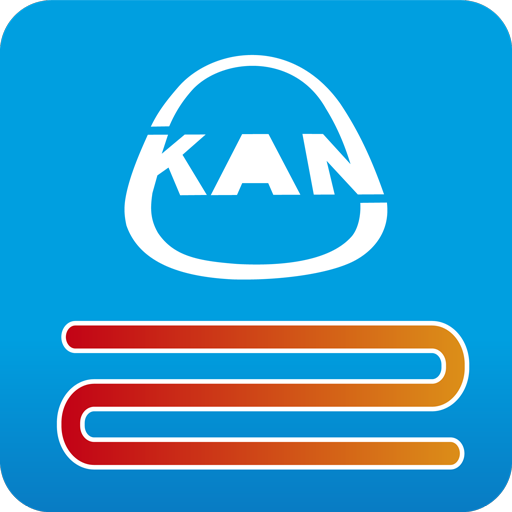 KAN Quick Surface logo