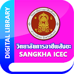 Cover Image of Download SANGKHA ICEC Library  APK
