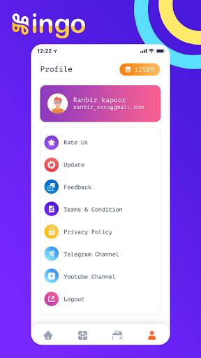 تطبيق Hingo برو2