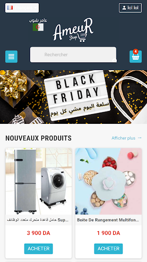 Android application AmeurShop screenshort