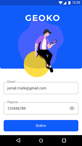 Android application Geoko screenshort