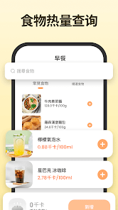 螢幕截圖圖片