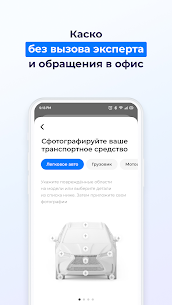 VSK Insurance 5