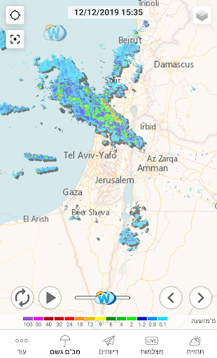 Android application Weather2day: Israel Weather screenshort