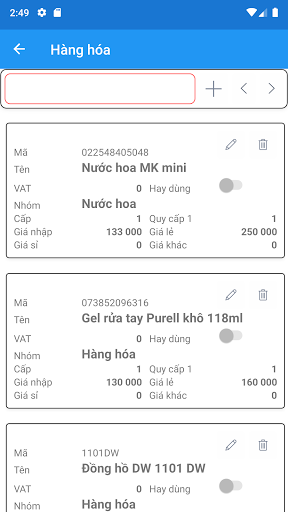 UV Sales Management Screen 3