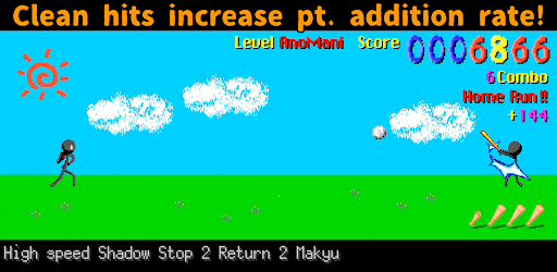 Makyu-san: Casual Batting Game Screen 2