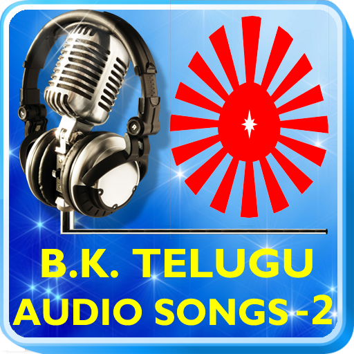 Brahma Kumaris Telugu Songs -2 logo