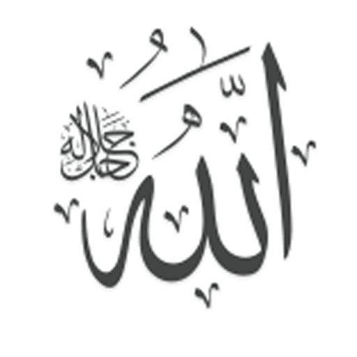 Islamic Stickers App Windows에서 다운로드