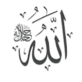Islamic Stickers App icon