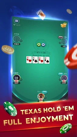 Game screenshot SunVy Poker hack