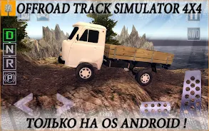 →