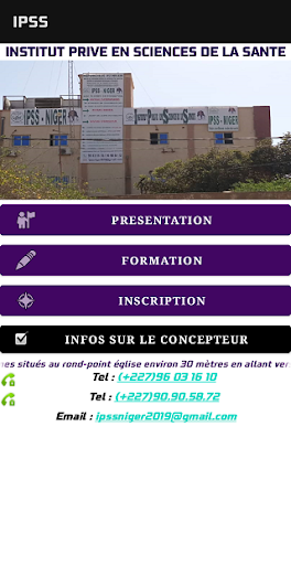 Android application IPSS Santé screenshort
