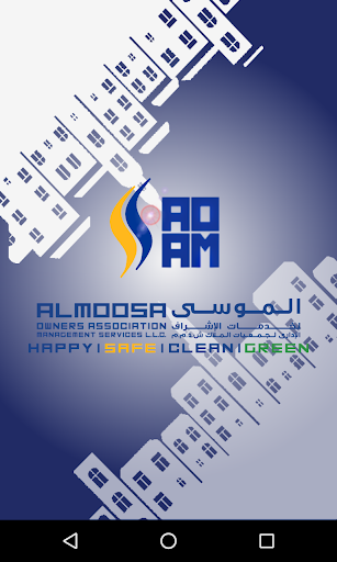 Android application Almoosa Owners Assoc Mgmt AOAM screenshort