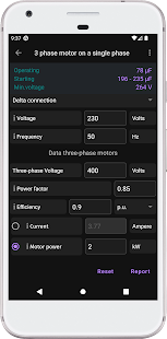 Mobile Electrician Pro Ekran görüntüsü