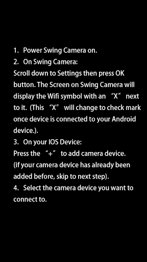 Android application SwingCam screenshort
