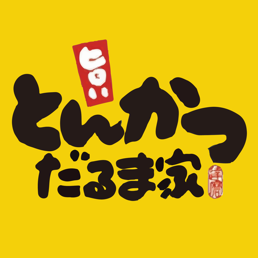 だるま家 logo