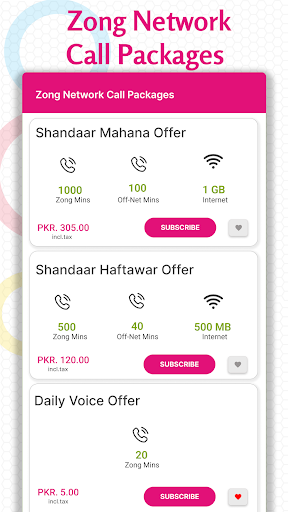 Zong Packages 2023 Screen 3