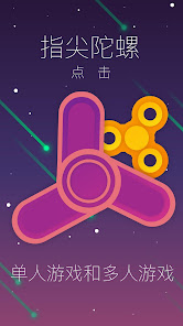螢幕截圖圖片