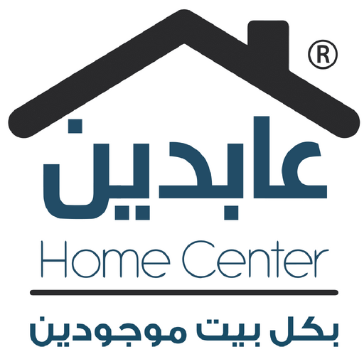 Abdeen Home Center logo