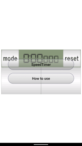 Android application SpeedTimer screenshort