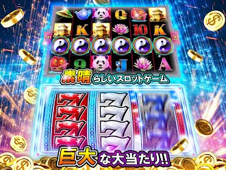 Game screenshot Club Vegas 幸運の777のカジノスロットゲーム！ hack