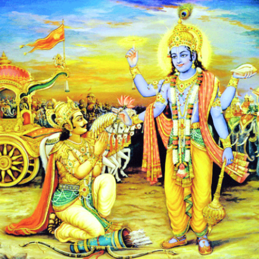 Bhagavad Gita logo