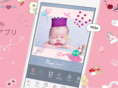 最高のコレクション かわいい 写真 フレーム アプリ 237245-写真 フレーム 可愛い アプリ