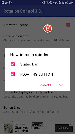 Screen rotation control