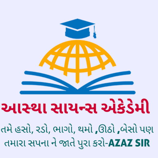Aastha Science Academy logo