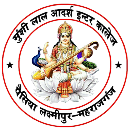 Munsilal Adarsh Inter College logo