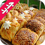 Cover Image of Download شهيوات رمضان سهلة وسريعة بدون إنترنت 10.5 APK