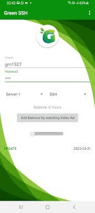 Green SSH Screenshot