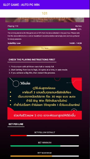 Logo https://play-lh.googleusercontent.com/yB00DMmwYiWmCm55V7EEYsEDuicn6o4MS6SwLKzWKPiPHTBG1CMhCTCvmfXjy-fN9A